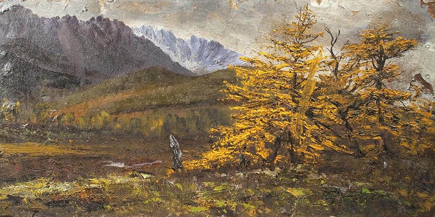 Лисенков С.С.