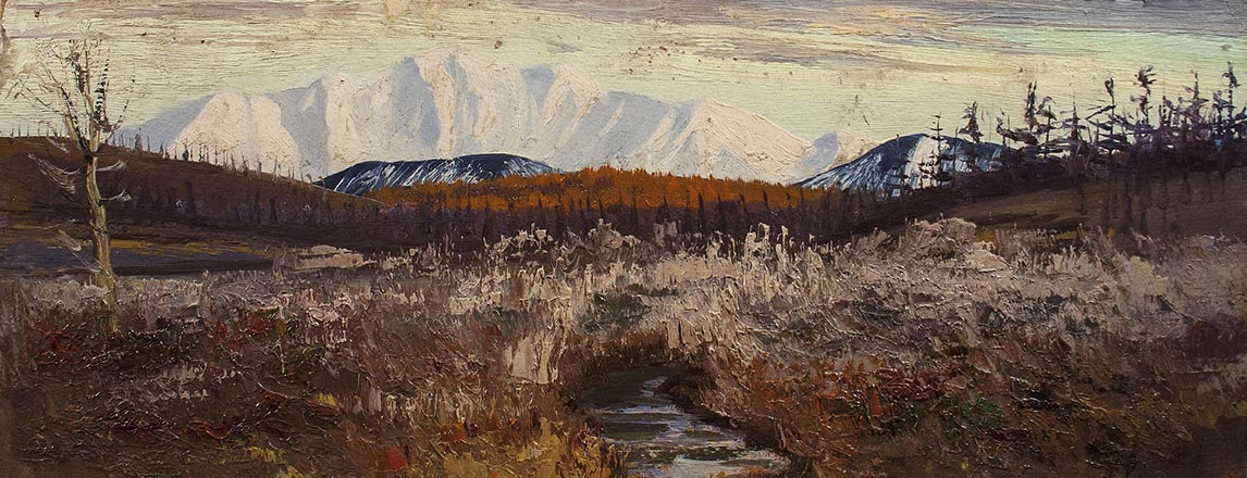 Лисенков С.С.