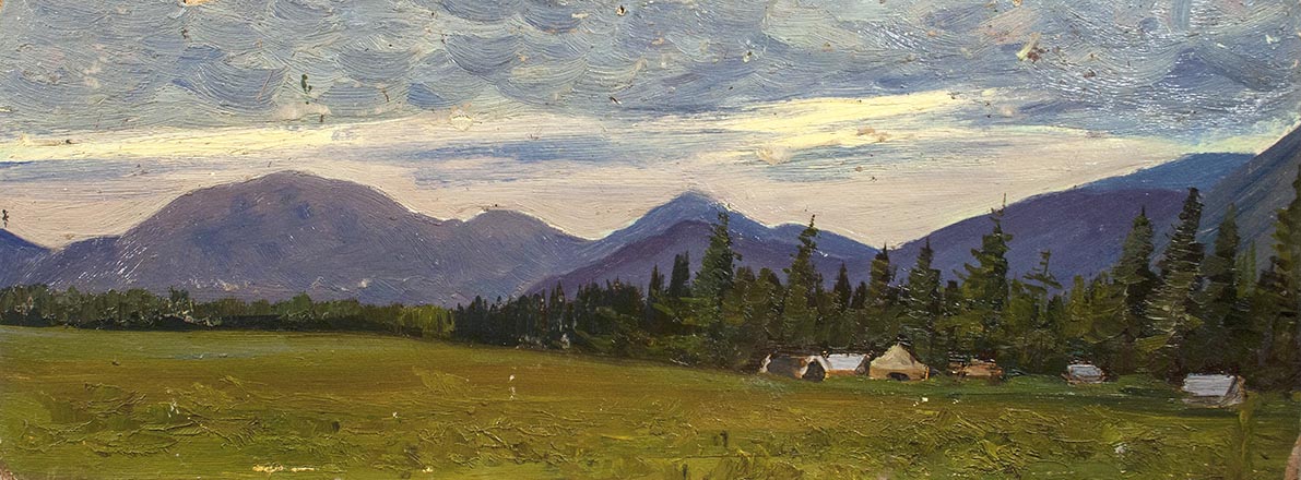 Лисенков С.С.