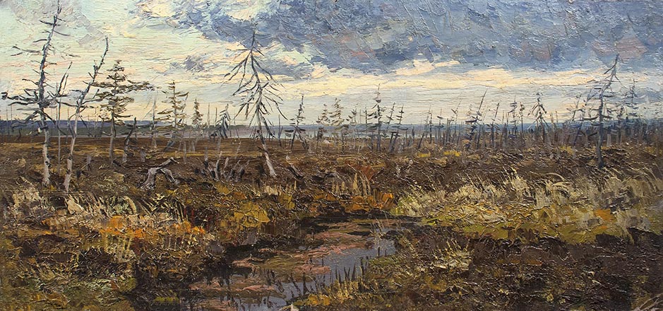 Лисенков С.С.