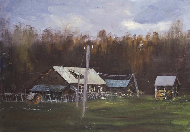 Лисенков С.С.