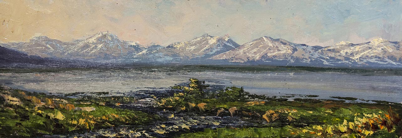 Лисенков С.С.